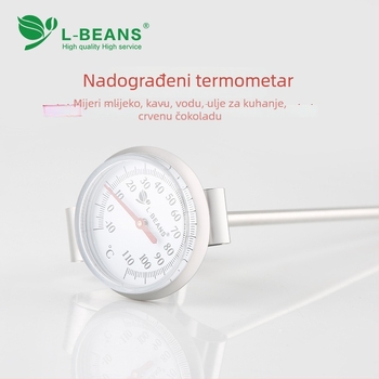 L-BEANS visi termometar za kavu s diskovim pokazivačem temperature pjene mlijeka i latte art