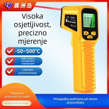 Ručni infracrveni termometar za industrijsku i kućnu upotrebu, mjerenje temperature ulja, višefunkcionalni uređaj.