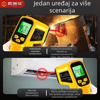 Ručni infracrveni termometar za industrijsku i kućnu upotrebu, mjerenje temperature ulja, višefunkcionalni uređaj.