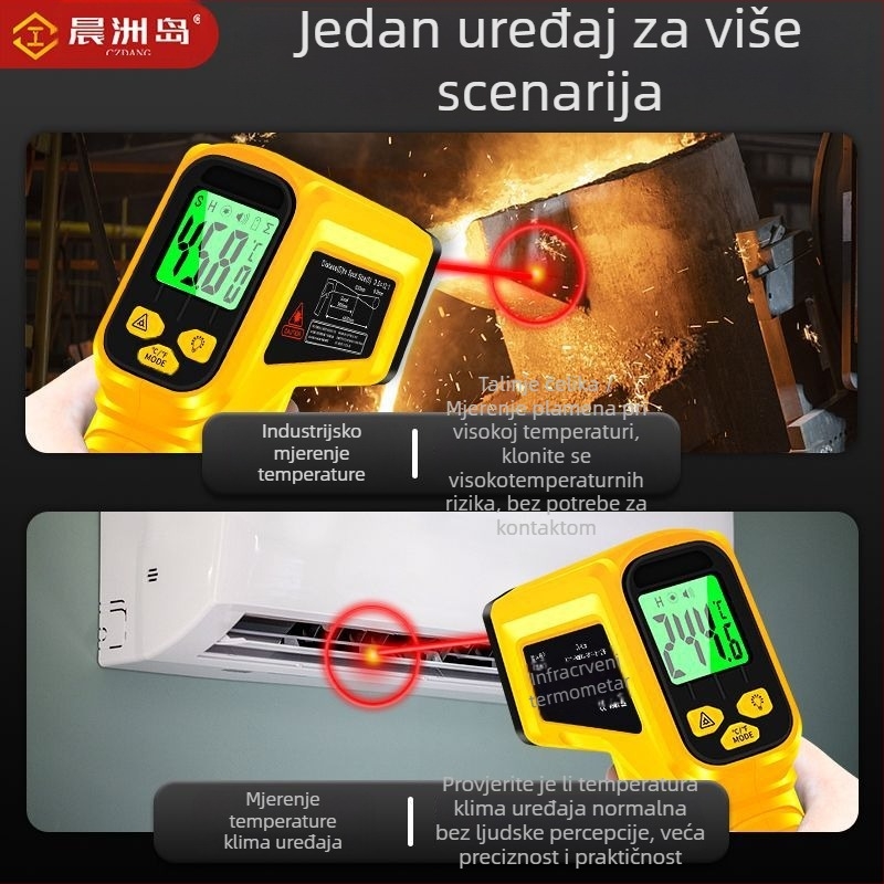 Ručni infracrveni termometar za industrijsku i kućnu upotrebu, mjerenje temperature ulja, višefunkcionalni uređaj.