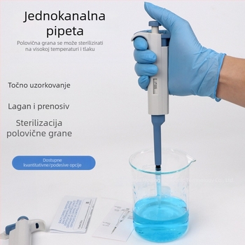 Trickle YY11-YY31 jednokanalska pipeta s regulacijom zapremine, laboratorijska mikropipeta, plavo-bijela