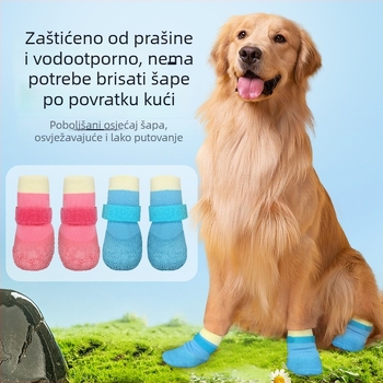 Cipele za pse za sve sezone sa protukliznom vodootpornom podlogom i mekanim otpornošim čarapama za Shiba Inu i Bichon Frize