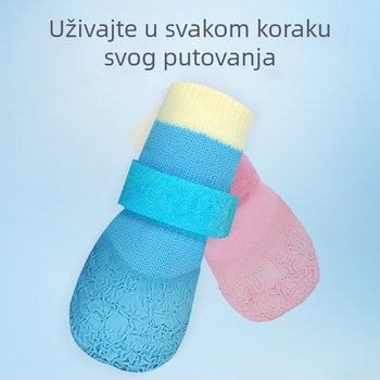 Cipele za pse za sve sezone sa protukliznom vodootpornom podlogom i mekanim otpornošim čarapama za Shiba Inu i Bichon Frize