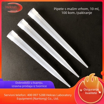 10 ml pipetni vrh s malim otvorom, kompatibilan s pipetama, 100 komada u pakiranju