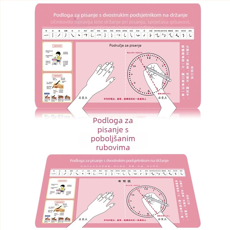 Dječja radna podloga za pisanje s korekcijom držanja i mogućnošću logotipa
