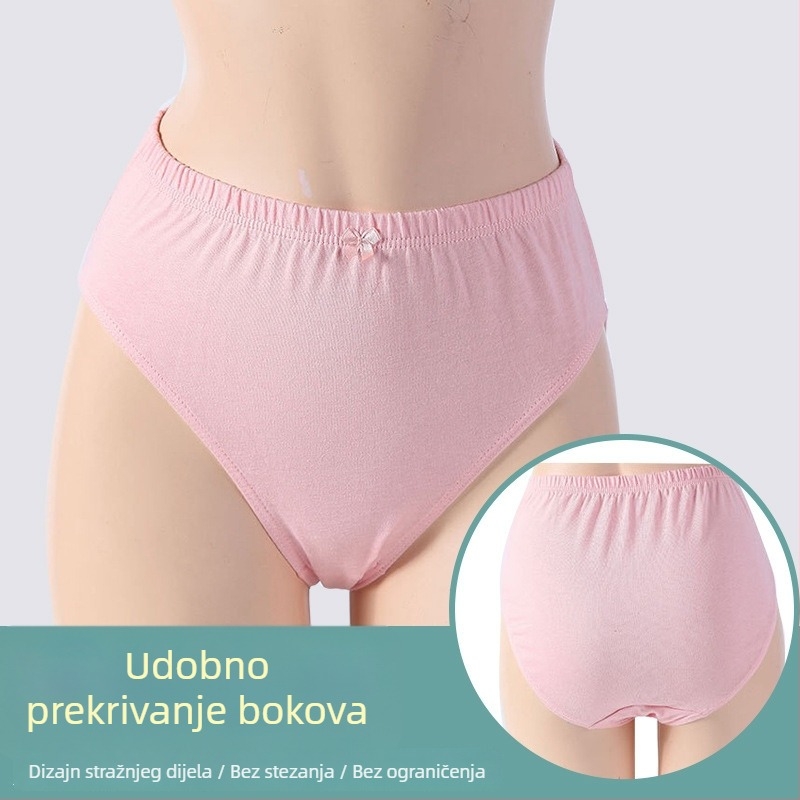 Ženske gaćice od pamuka s visokim pojasom, velikih veličina, prozračne, elastične, jednobojne