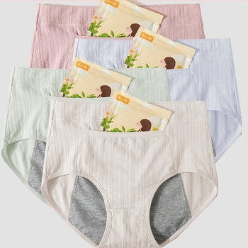Ženske gaćice od 100% pamuka, visokog struka, prozračne za menstrualni ciklus, pamukasta prepona, zaštita od curenja sprijeda i straga