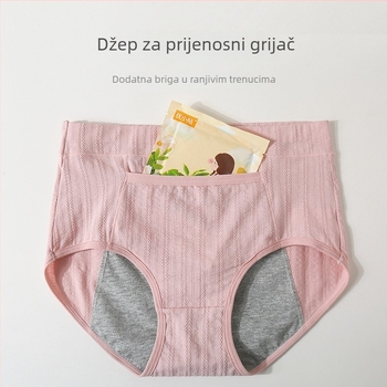 Ženske gaćice od 100% pamuka, visokog struka, prozračne za menstrualni ciklus, pamukasta prepona, zaštita od curenja sprijeda i straga