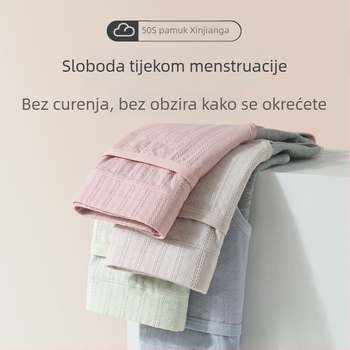 Ženske gaćice od 100% pamuka, visokog struka, prozračne za menstrualni ciklus, pamukasta prepona, zaštita od curenja sprijeda i straga