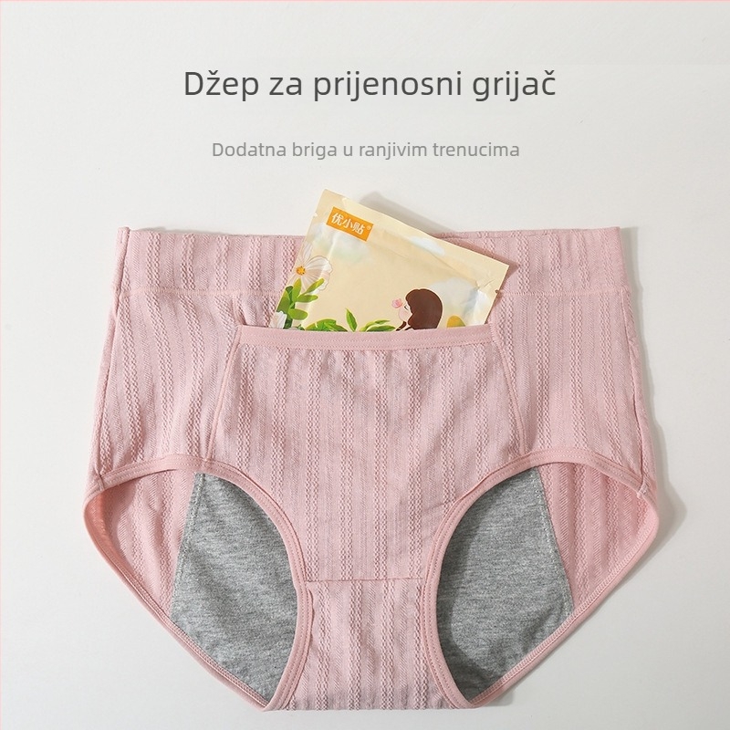 Ženske gaćice od 100% pamuka, visokog struka, prozračne za menstrualni ciklus, pamukasta prepona, zaštita od curenja sprijeda i straga