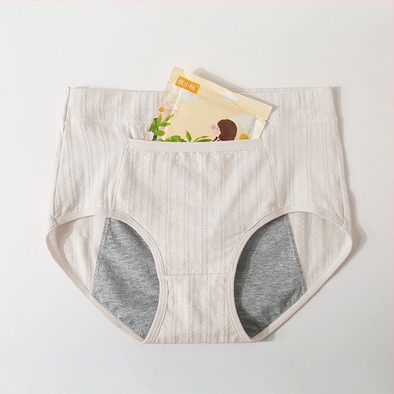 Ženske gaćice od 100% pamuka, visokog struka, prozračne za menstrualni ciklus, pamukasta prepona, zaštita od curenja sprijeda i straga