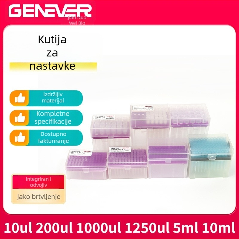 Jianuo kutija za vrhove pipete za 10uL, 200uL, 5mL i 10mL pipete, prazna kutija