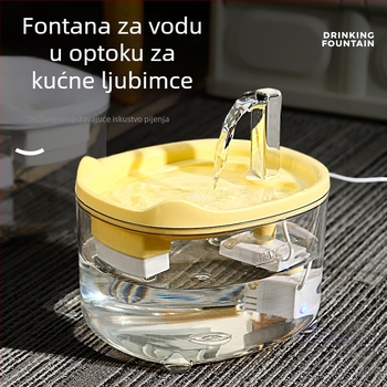 Dispenzer za vodu za mačke, 1,5 L, automatsko filtriranje, svježa voda za kućne ljubimce