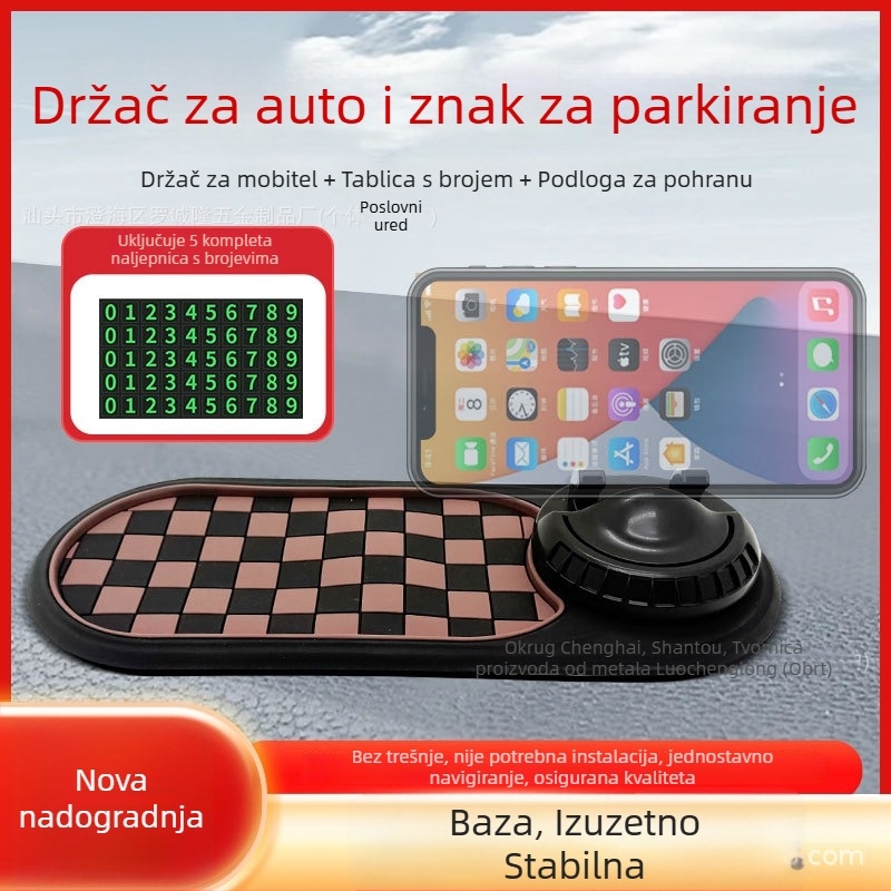 Držač za telefon u automobilu s protukliznom podlogom za navigaciju, znakom za parkiranje i višefunkcionalnom podrškom središnje konzole