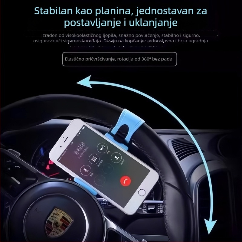 Držač telefona za volan automobila, prenosni držač za središnju konzolu, otporan na habanje i stabilan