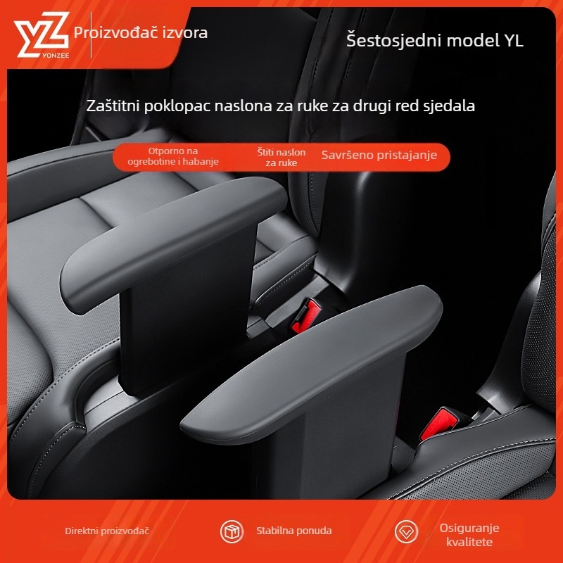 Silikonski zaštitnik naslona za drugi red Tesla Model Y, verzija sa šest mjesta