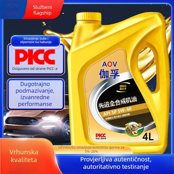 Gaff Gold Napredni potpuno sintetički motorni ulje 5W-30, za sve sezone, 4L