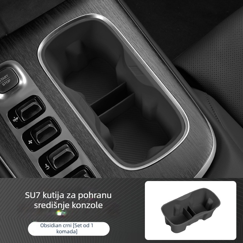 Silikonska zaštitna podloga za središnju konzolu automobila, držač za čašu Xiaomi Su7Yu7 – protukliza, ublažava udarce, otporna na trošenje, kutija za skladištenje
