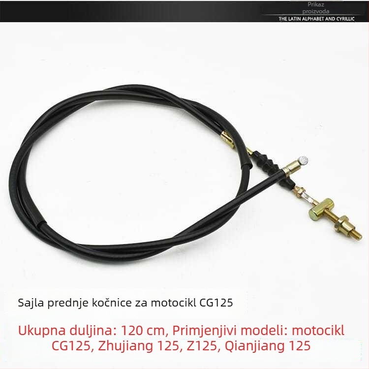 CG125 Zhujiang ZJ set kablova: kabel kvačila, kabel gasa, kabel brzomjera, kabel okretaja i kočioni kabel za Qianjiang Happiness