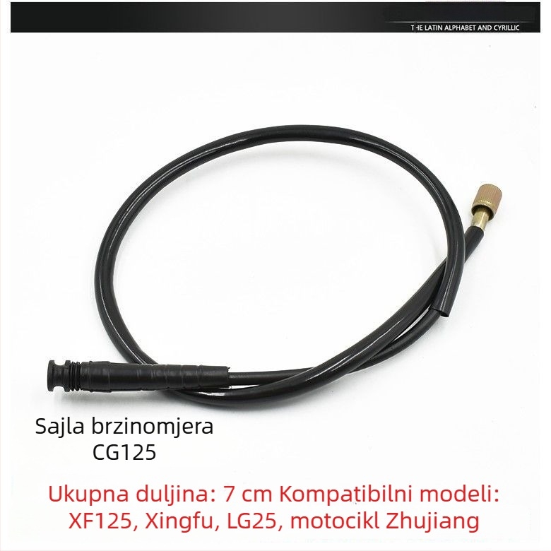 CG125 Zhujiang ZJ set kablova: kabel kvačila, kabel gasa, kabel brzomjera, kabel okretaja i kočioni kabel za Qianjiang Happiness
