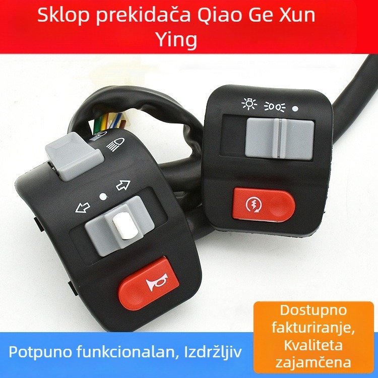 Kombinirani prekidač za električno vozilo – skuter i motocikl, s klaxon i gumbom za prednje svjetlo, pribor za upravljač i sjedalo.