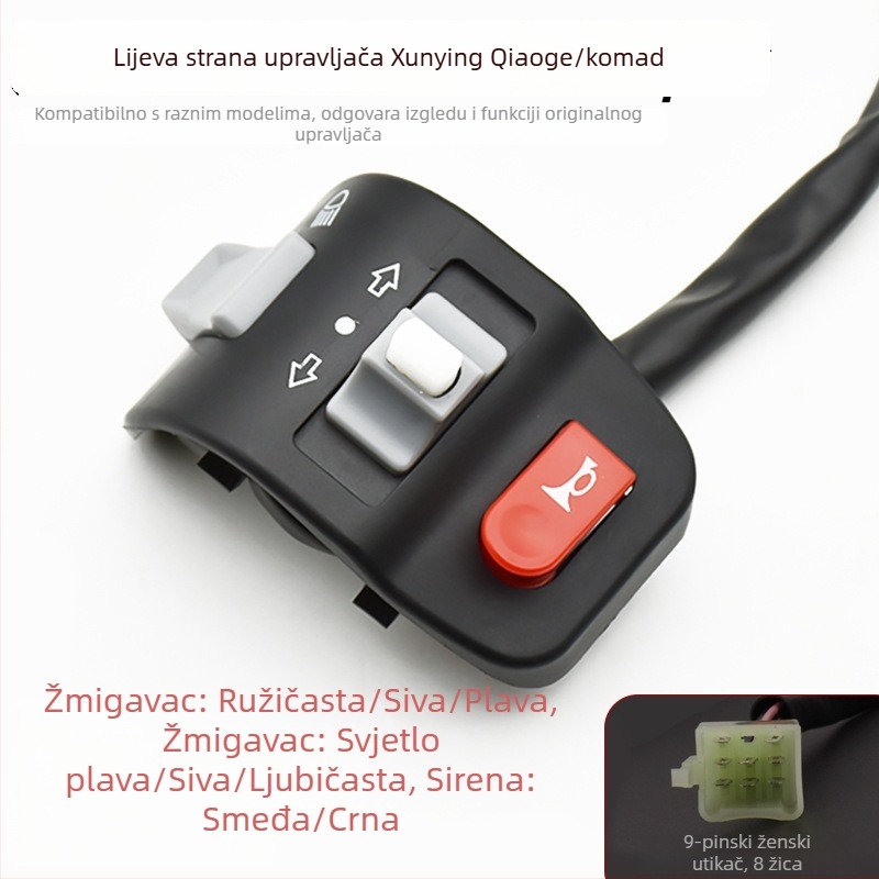 Kombinirani prekidač za električno vozilo – skuter i motocikl, s klaxon i gumbom za prednje svjetlo, pribor za upravljač i sjedalo.