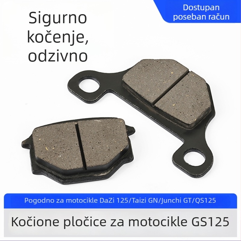 Mojielong GS125 disk kočione pločice za prednje i stražnje kotače (HJ125-8)