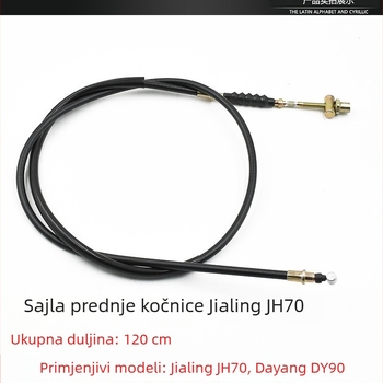 Set kablova za motocikl Jialing JH70: kabel spojke, kabel odometra, kabel prednjeg kočionog sustava, kabel gasa