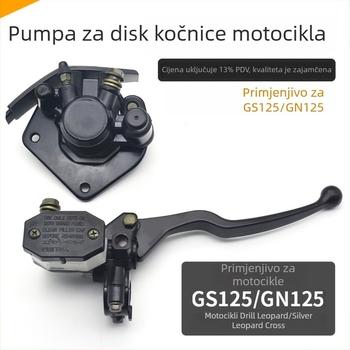 Pumpa kočnice za motocikl – gornja i donja za GS125/HJ125 Suzuki