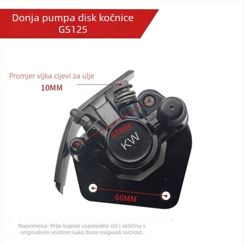 Pumpa kočnice za motocikl – gornja i donja za GS125/HJ125 Suzuki