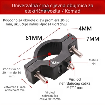 Držač cijevi za montiranje svjetla na električni motocikl, univerzalni nosač cijevi za modifikaciju svjetla, držač cijevi upravljača i odbojnika