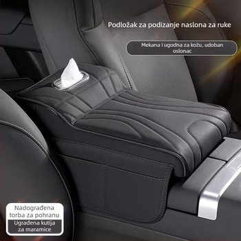 Univerzalni organizator naslona za ruku u automobilu s podiznim jastučićem, kutijom za maramice i zaštitnom navlakom za pohranu