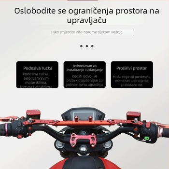 Mogelon Višestruka balansna šipka s pedalama za električni skuter — proširenje nosača svjetla i križni nosač retrovizora