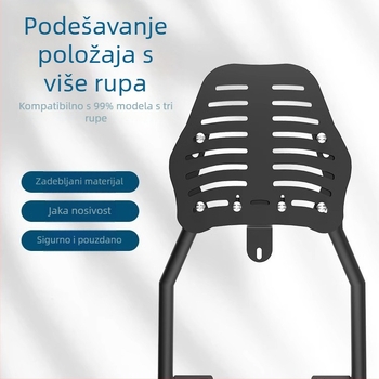 Držač prtljažnika za električno vozilo i stražnji nosač prtljažnika, 125 nosač za motocikl, policu prtljažnika, dodatak za modifikaciju, univerzalno
