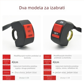 Mogelon prekidač svjetla za električni motocikl, trostupanjski ON/OFF prekidač za kratko/daleko svjetlo, LED spot na ručici upravljača
