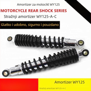 Stražnji amortizer WY125-A-C-F za motocikl