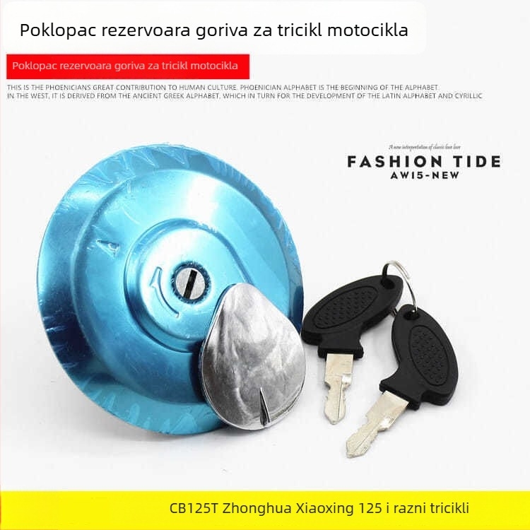 Brava poklopca spremnika goriva CBT125 motocikl za trokolno vozilo