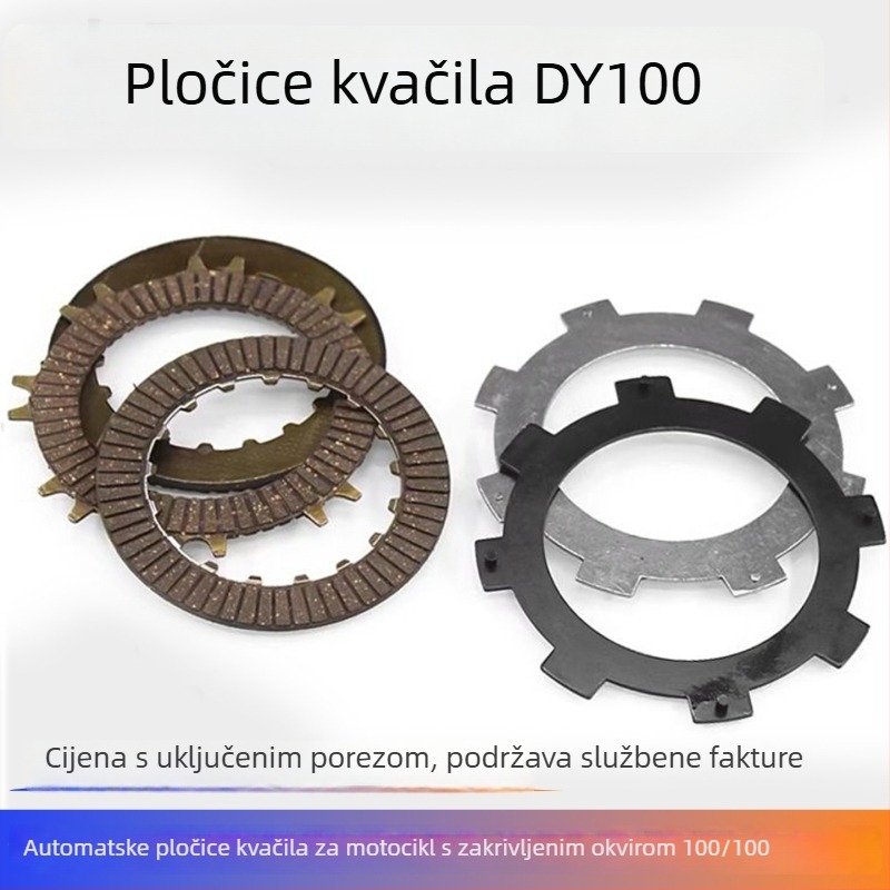 Dayang DY100 110cc motocikl set pločica trenja i pločica spojke (čelične ploče)