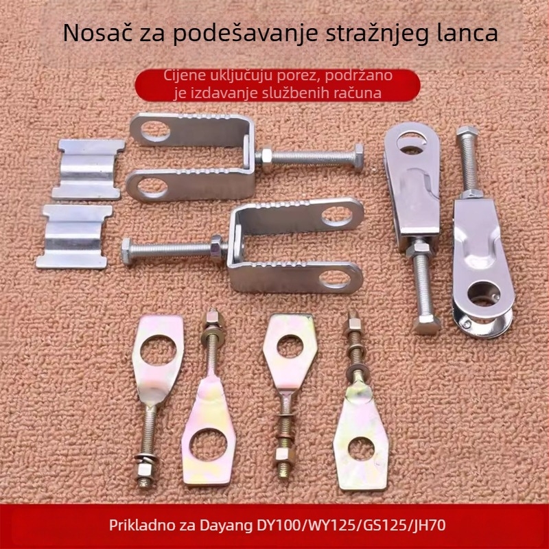 Napinjač lanca za motocikl WY125, GS125, Dayang DY100 - vijak stražnjeg kotača