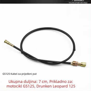 GS125 GN125 kabel odometra, kabel mjernog sustava brzine, vakuumski kabel za gas i kabel kvačila – stariji model motocikla