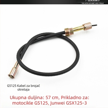 GS125 GN125 kabel odometra, kabel mjernog sustava brzine, vakuumski kabel za gas i kabel kvačila – stariji model motocikla