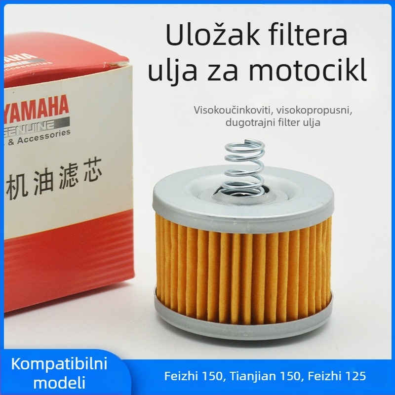 Filter ulja za motocikle Feizhi YS150 i Tianjian YBR150Z