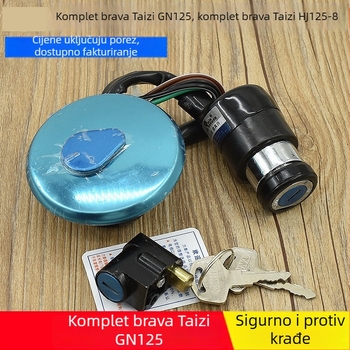 GN125 set brav za motocikl: brava poklopca spremnika, brava za paljenje, brava za prednji upravljač, brava za cijeli motocikl – dodaci
