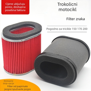 Fotonov filter za tricikl motocikl 150200 zračni filter s papirnim jezgrom i spužvasti filter Loncin Lifan pribor
