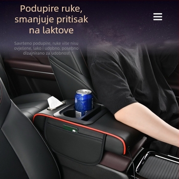Višenamjenska kutija za naslon za ruku automobila sa podignutim zvjezdanim pločom, jednostavna verzija, držač za šalice, kutija za maramice i džep za telefon
