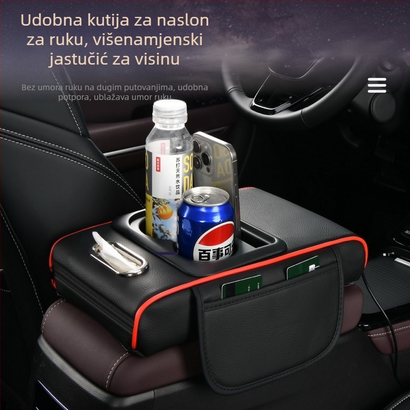 Višenamjenska kutija za naslon za ruku automobila sa podignutim zvjezdanim pločom, jednostavna verzija, držač za šalice, kutija za maramice i džep za telefon