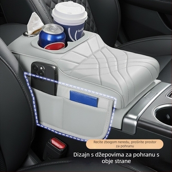 Podizač podlaktice automobila s centralnim zaštitnim kućištem, organizator za maramice i držač čaša