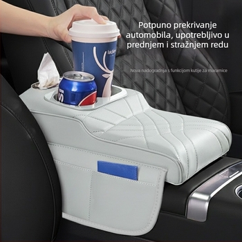 Podizač podlaktice automobila s centralnim zaštitnim kućištem, organizator za maramice i držač čaša