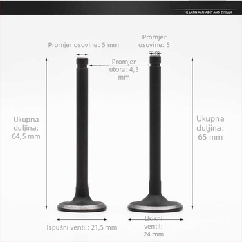 Usisni ventil za Haomai 125 i Guangyang 125GY6125, 150cc skuter