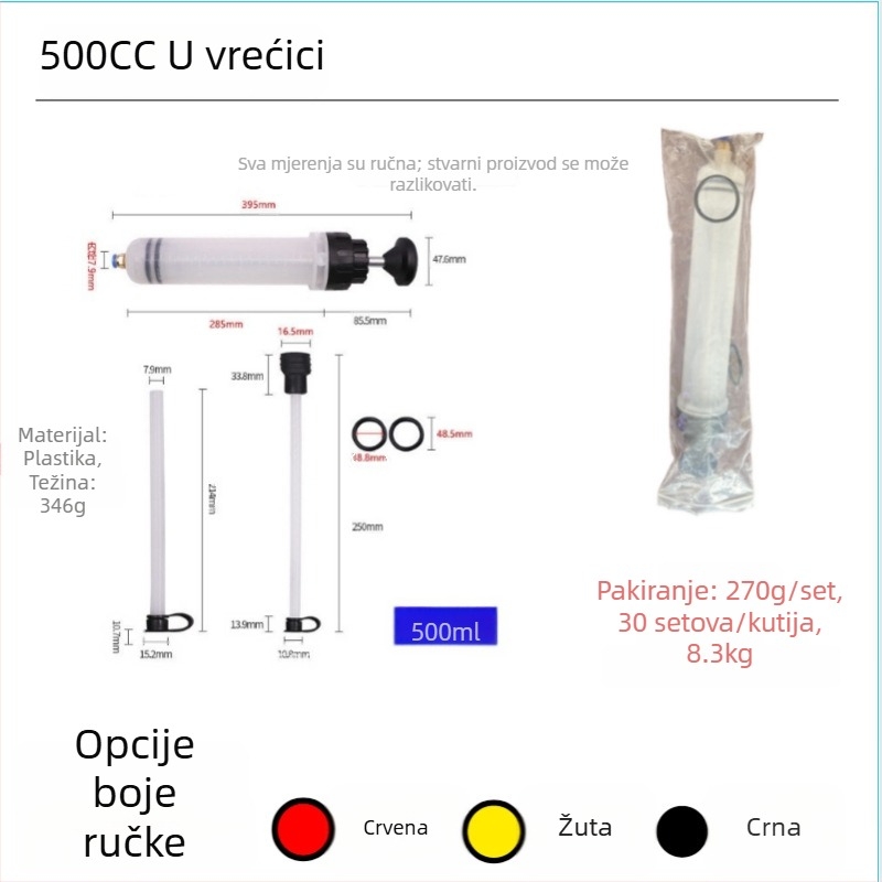 Ručno uljna šprica za automobil, veliki alat za zamjenu ulja, usisivač za kerosen i dizel